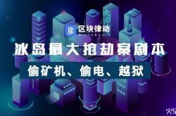 7分钟科普下!抚州工业区哪里厂多_哔哩哔哩-3
